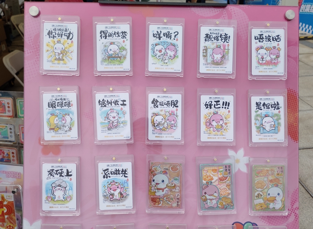 微信图片_20250805211939_副本