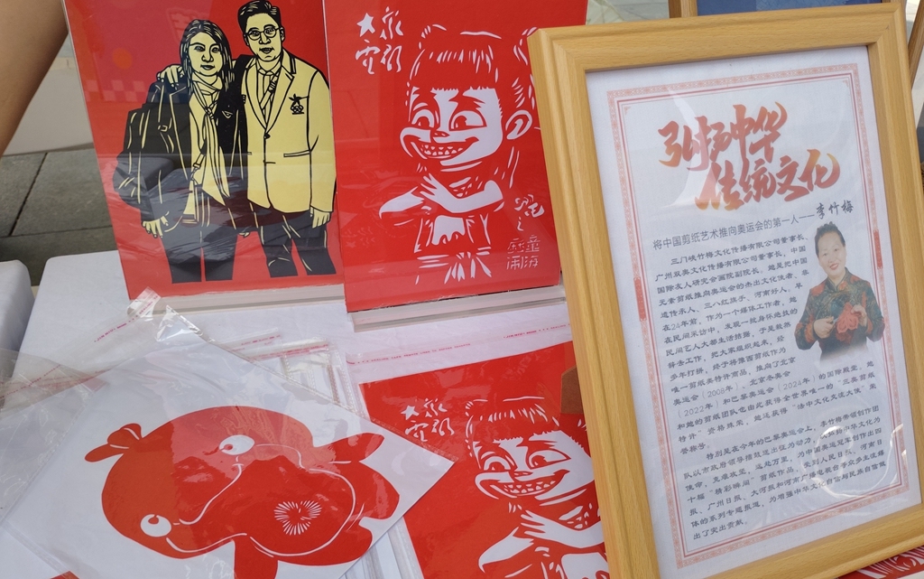 微信图片_20250805212031_副本