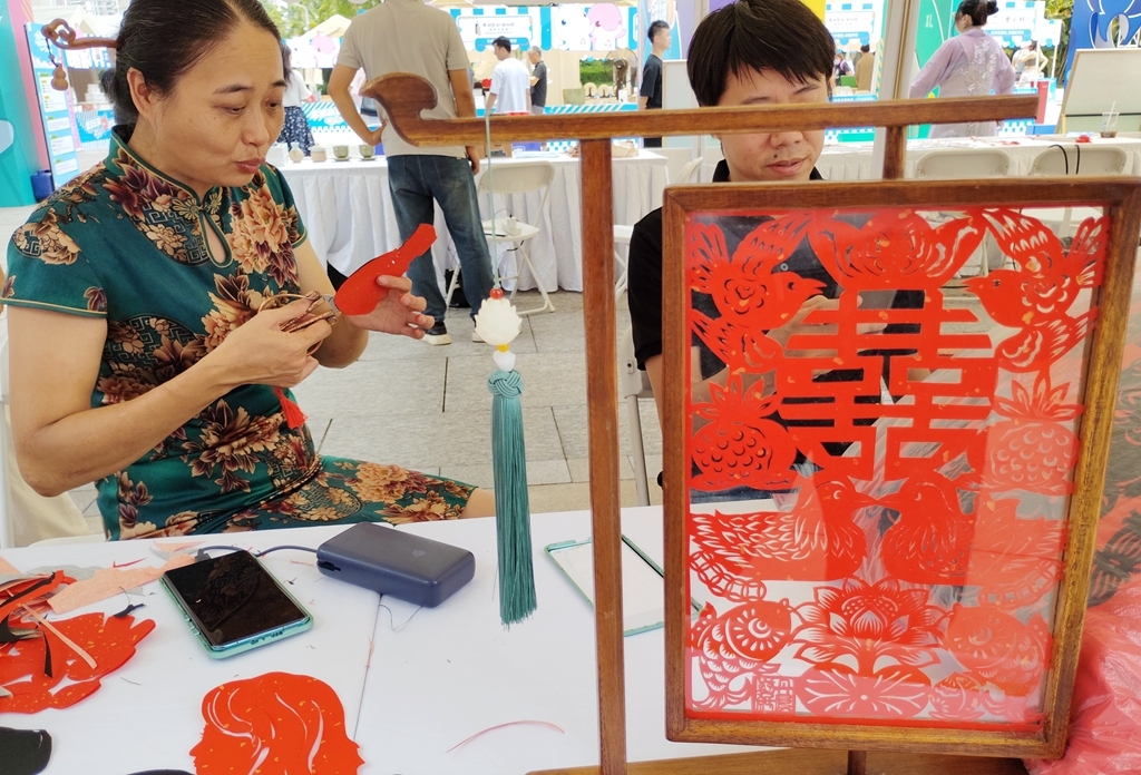 微信图片_20250805212035_副本