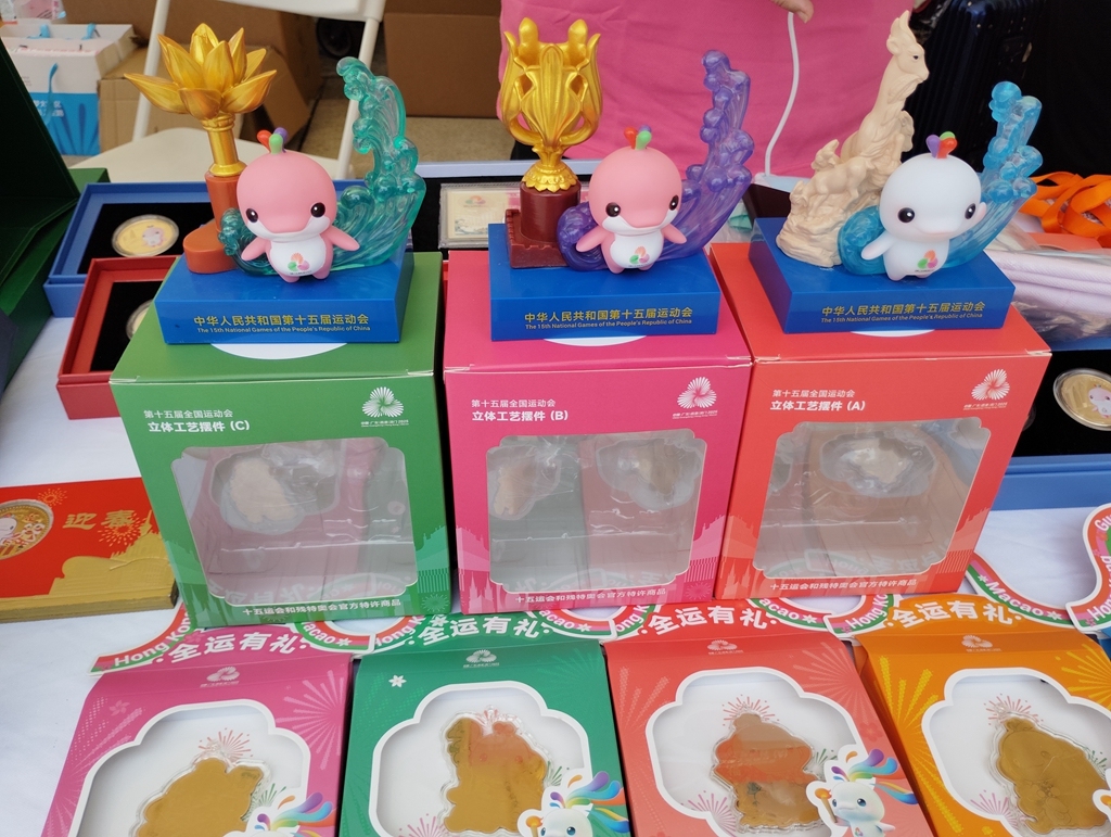 微信图片_20250805234029_副本