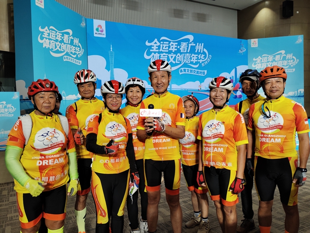 微信图片_20250805234053_副本