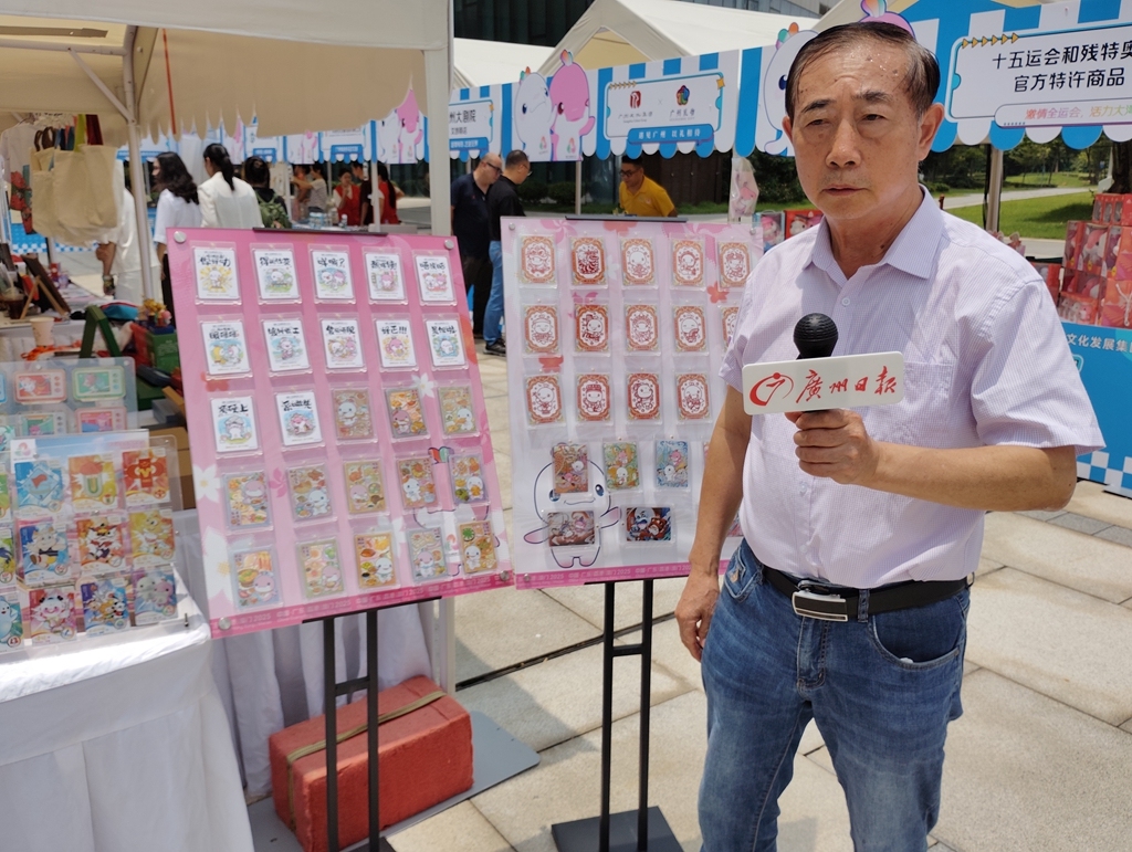 微信图片_20250805234228_副本