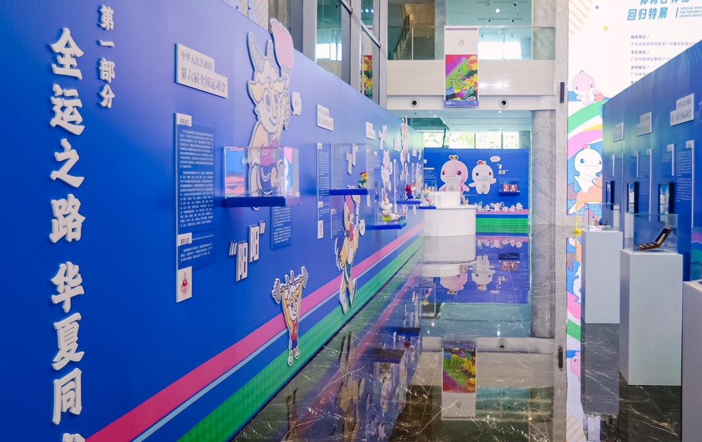 微信图片_20250805220223_副本