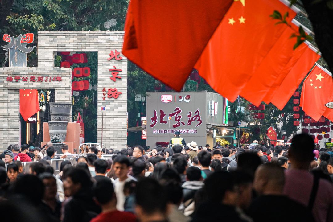 北京路 吴子良2