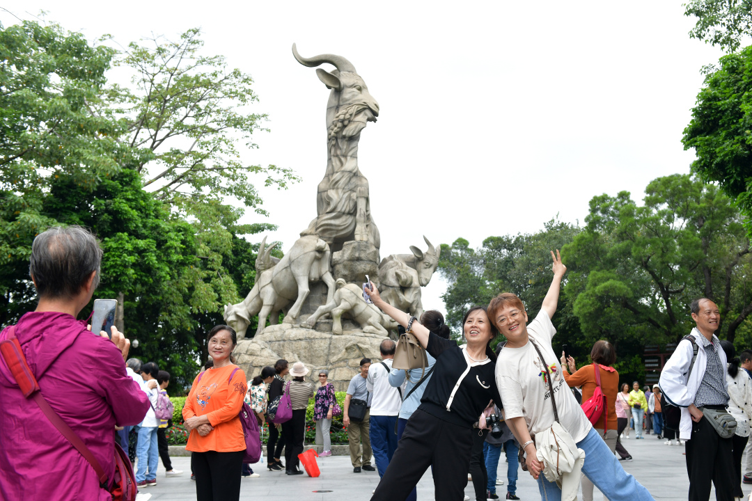 越秀公园 杨耀烨