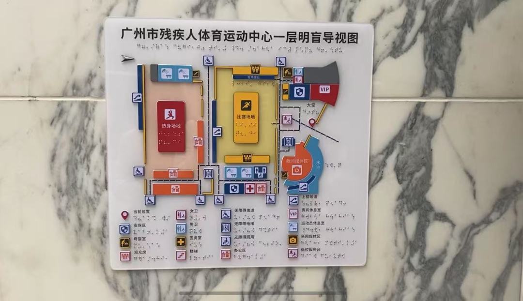 微信图片_2025-08-06_133954_581