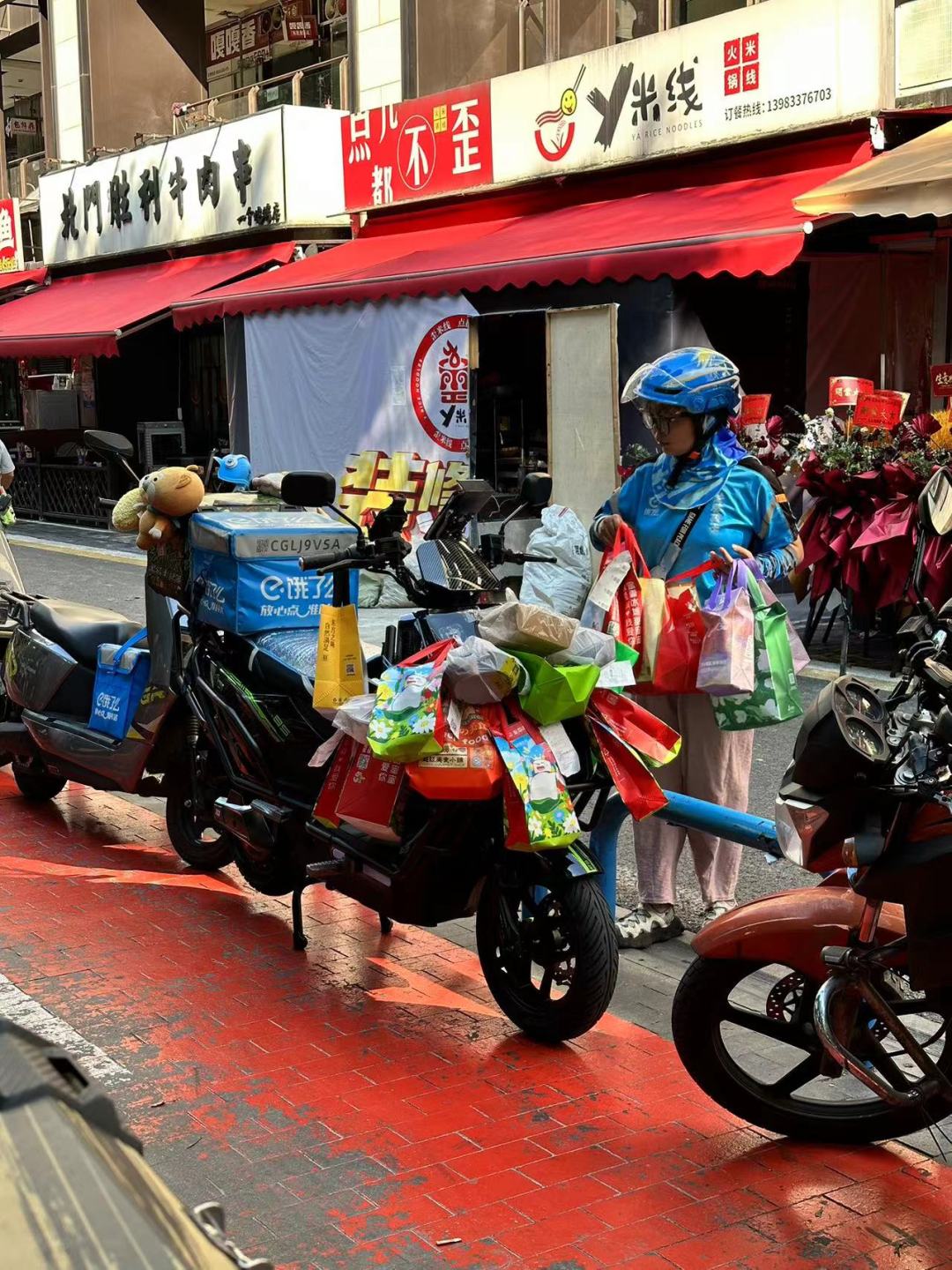 微信图片_2025-08-06_155010_439