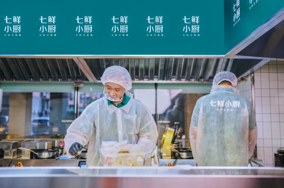 微信图片_2025-08-06_155004_081