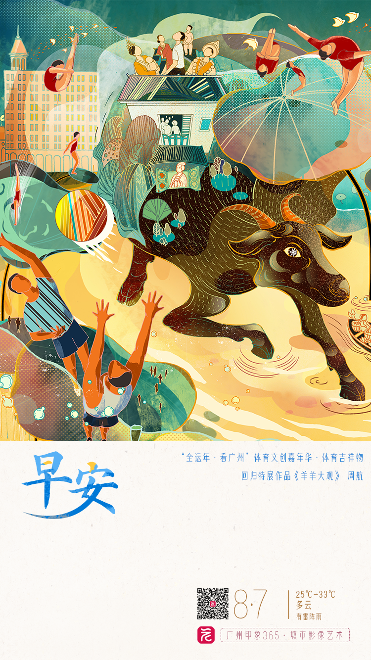 d4429dd2f47fd99536798e8642a894a.png d4429dd2f47fd99536798e8642a894a.png