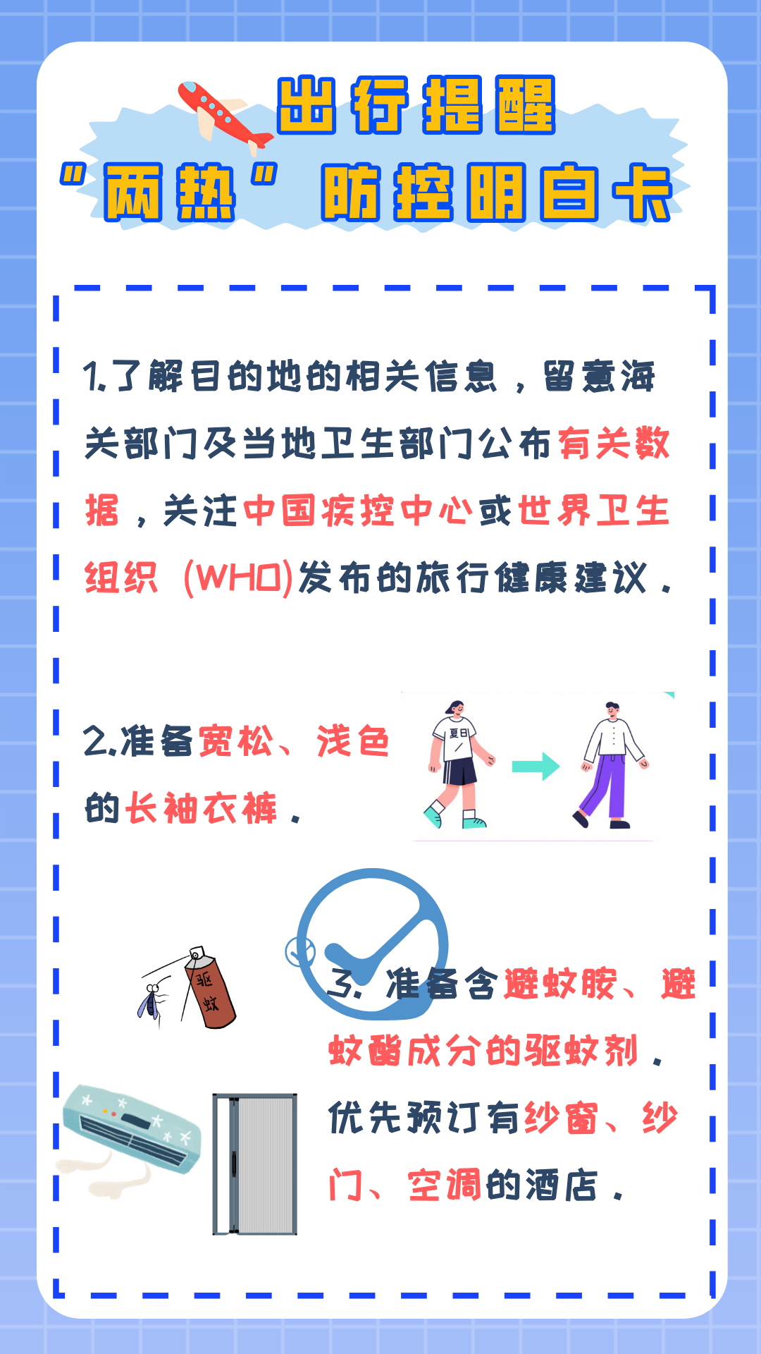 f1f7da65e755e3c7f8ac96bcadb8c5b.png f1f7da65e755e3c7f8ac96bcadb8c5b.png