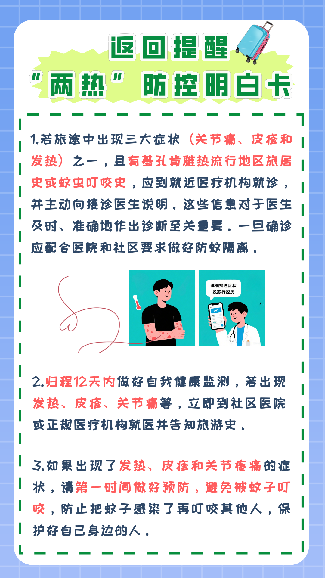 fc172d05524953831f77901c97c3580.png fc172d05524953831f77901c97c3580.png