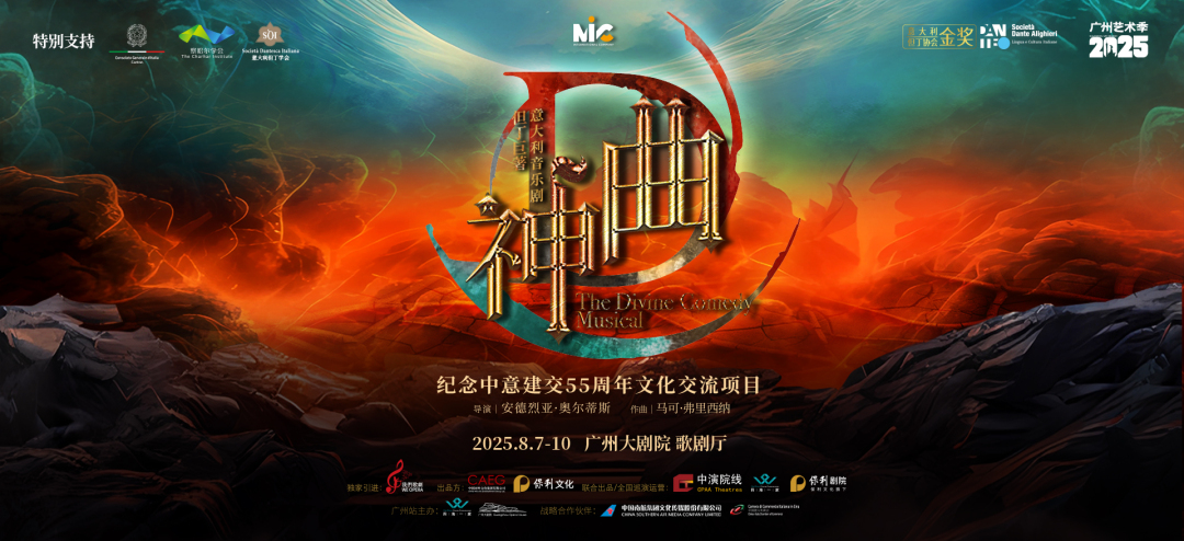 微信图片_20250806204815