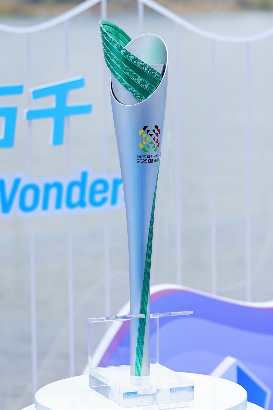 “竹梦”火炬造型