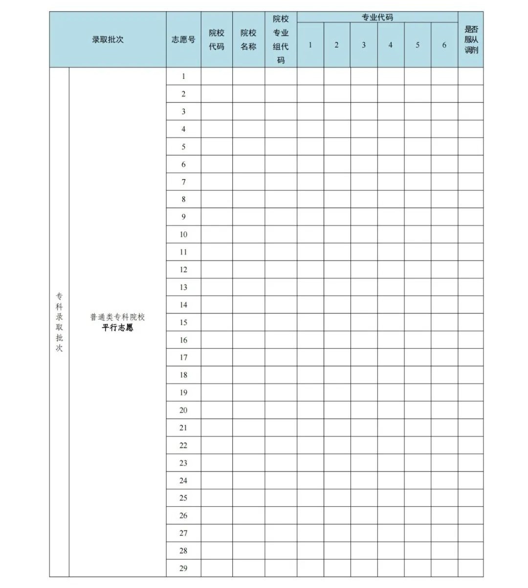 1754564806699095604.jpeg 1754564806699095604.jpeg