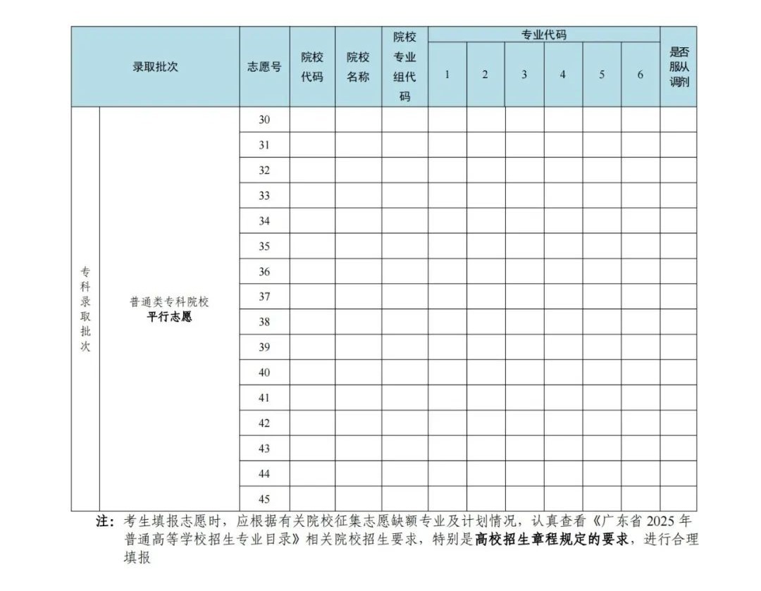 1754564806866041638.jpeg 1754564806866041638.jpeg