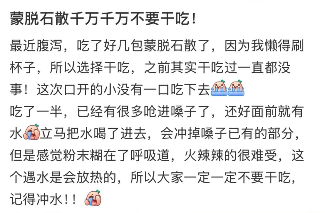 微信图片编辑_20250807201308 微信图片编辑_20250807201308