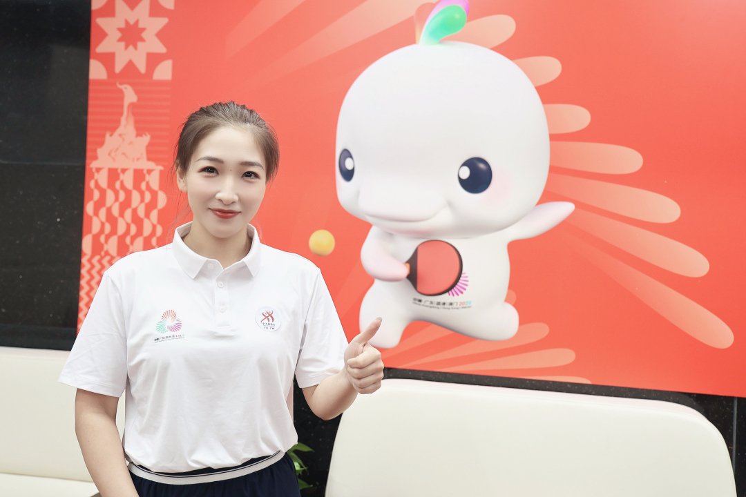 微信图片_20250808205358