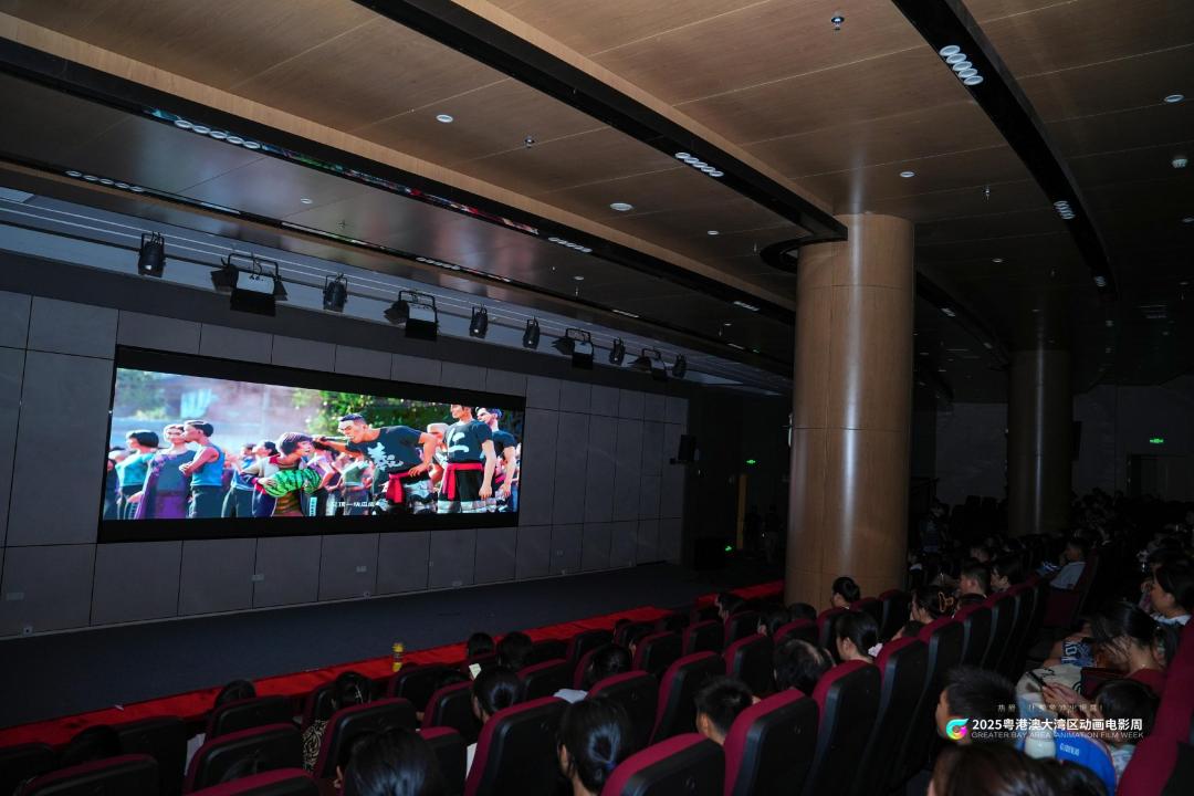 今年动画电影展映环节设置多种特色专场。