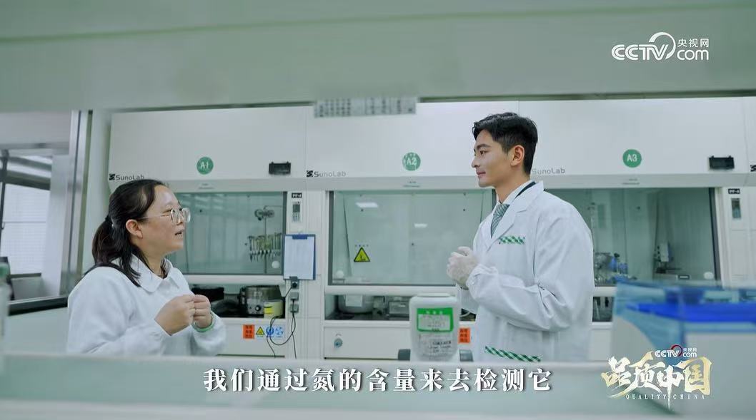 微信图片_20250808230239