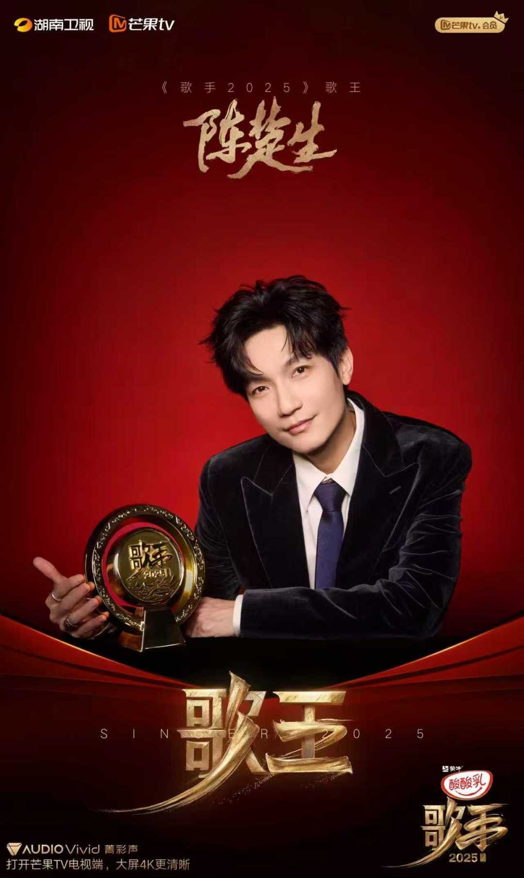 5965332d9b7444a5a3b14c19a7626458