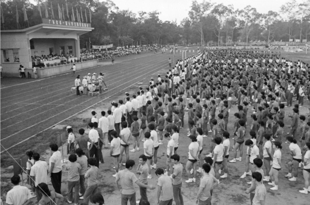 1982年广东省第一届大学生运动会。