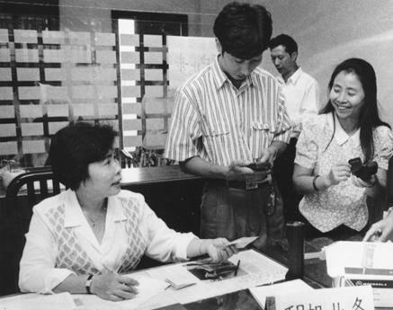 上世纪90年代,广州的BP机租赁业务。