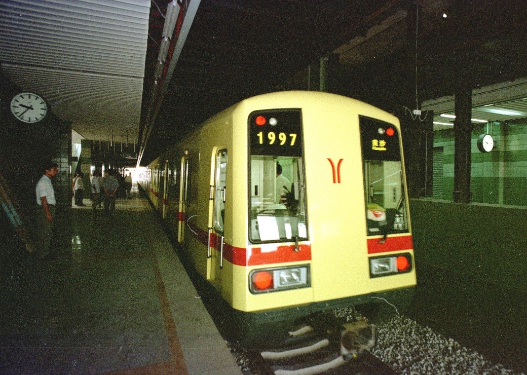 1997年6月28日,广州地铁一号线投入运营。