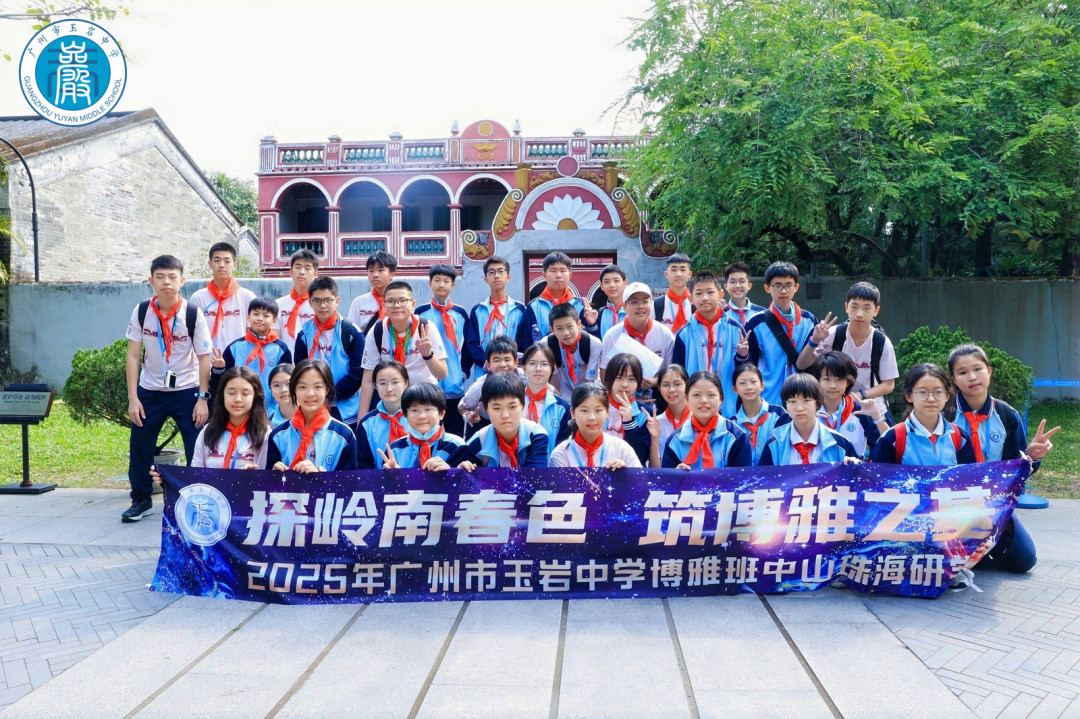 1177e8a8e8524973bee71d54b3be43cd