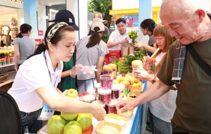 微信图片_20250810172851