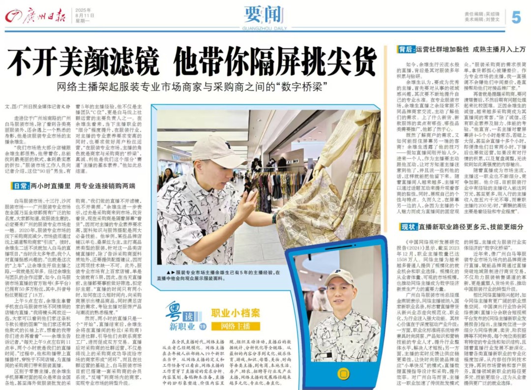 d603832b13030bf7cea8ff43d81ffb03.jpg d603832b13030bf7cea8ff43d81ffb03.jpg