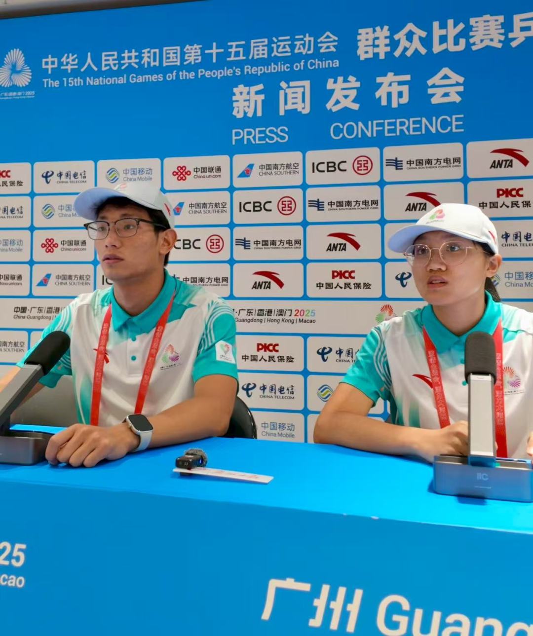 微信图片_2025-08-11_204435_445