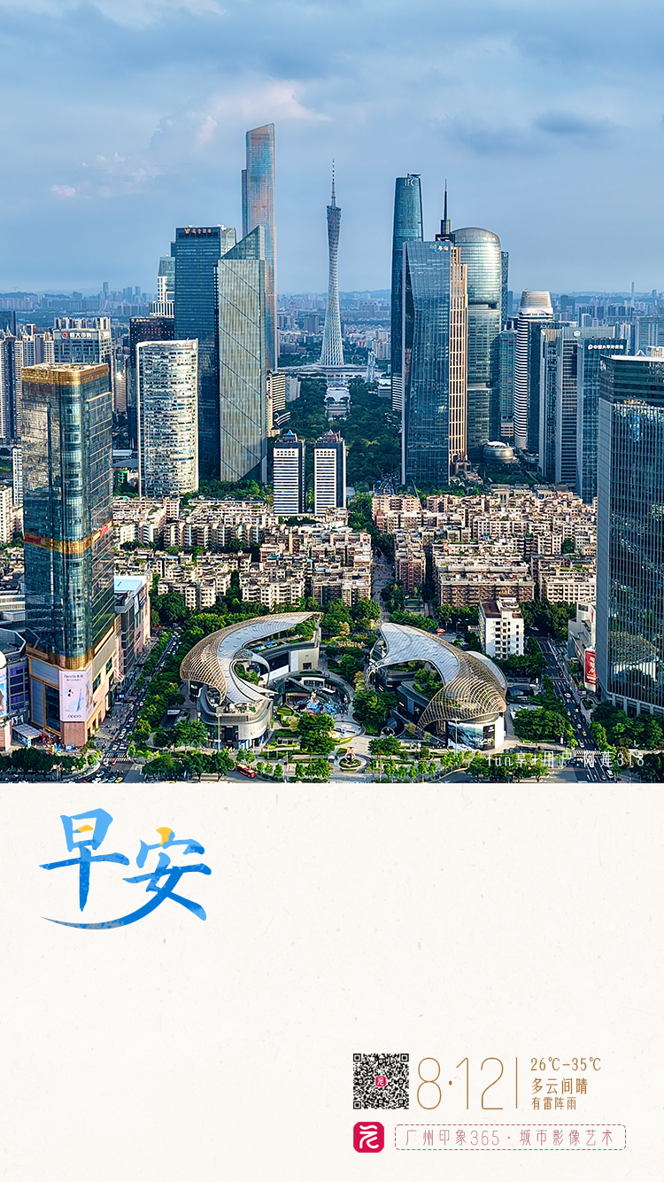 c0fe2be4860dd62714524c25428347f.png c0fe2be4860dd62714524c25428347f.png