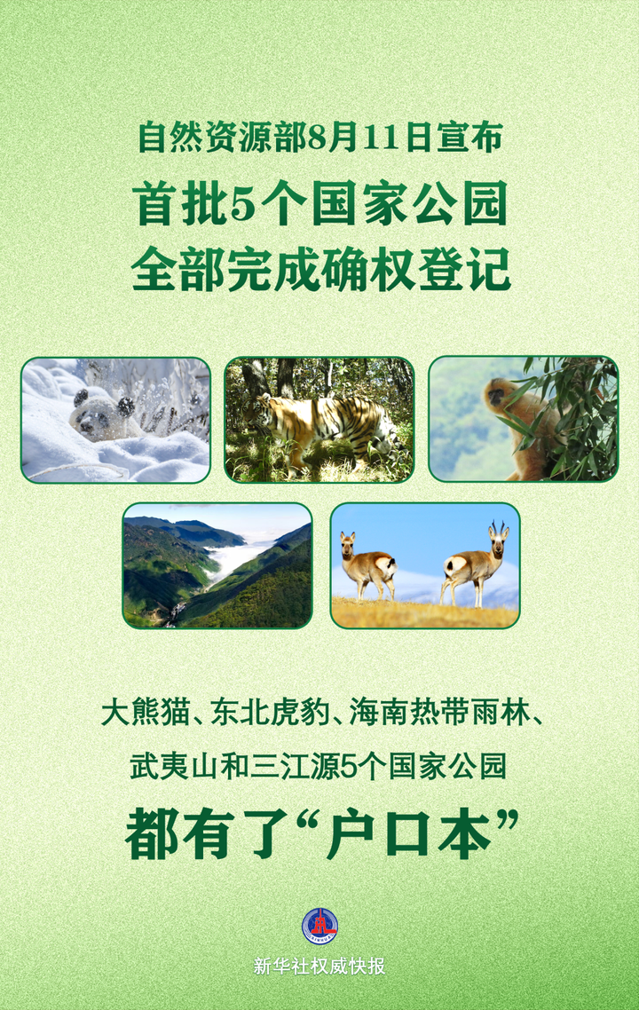 1e1454d307e54680b77b9c13f463494a