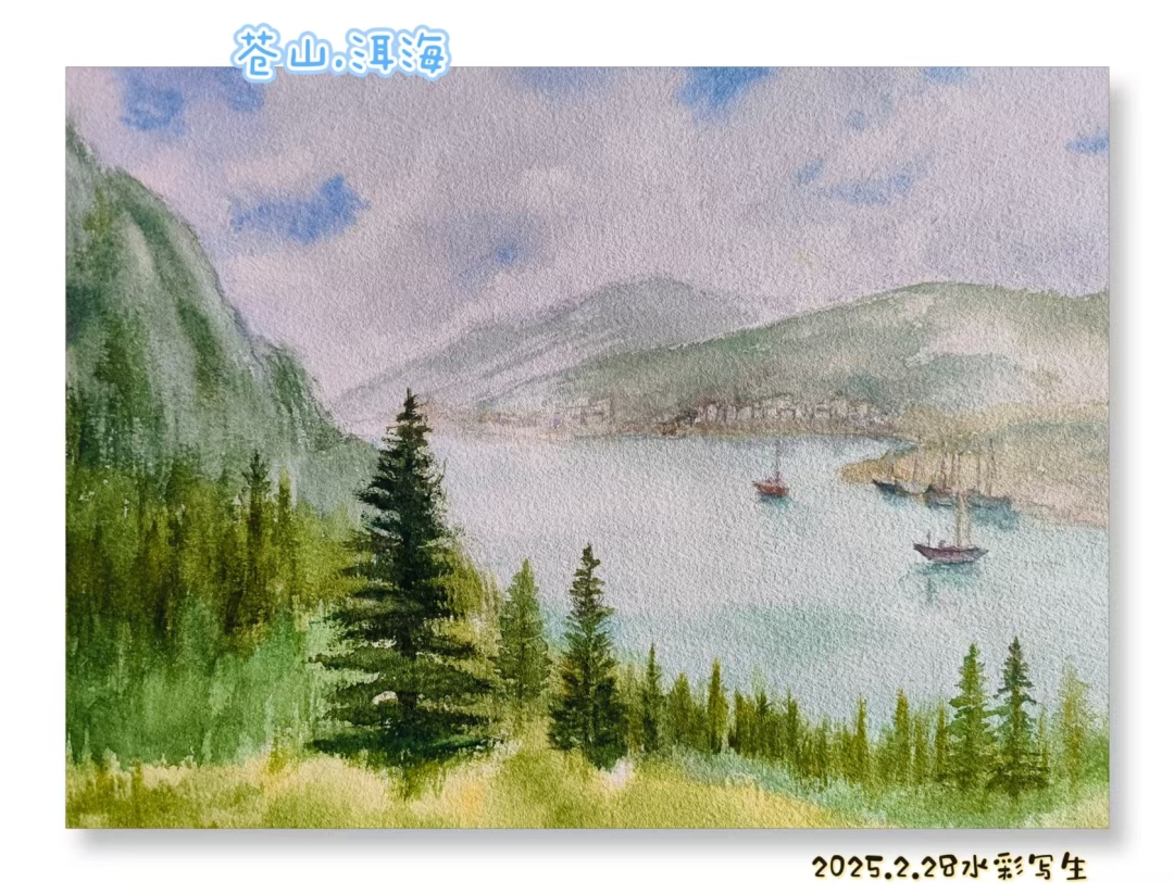28唐本明(苍山洱海)水彩.jpg 28唐本明(苍山洱海)水彩.jpg