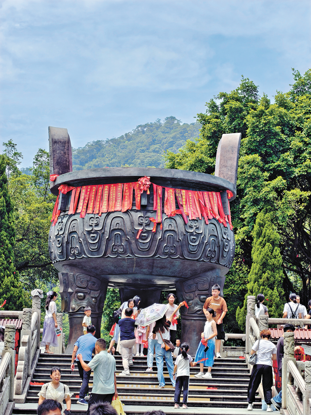 刘幸-鼎湖山第二批图片(分离图)微信图片_20-NEP1_20250810_C02814238572.jpg 刘幸-鼎湖山第二批图片(分离图)微信图片_20-NEP1_20250810_C02814238572.jpg