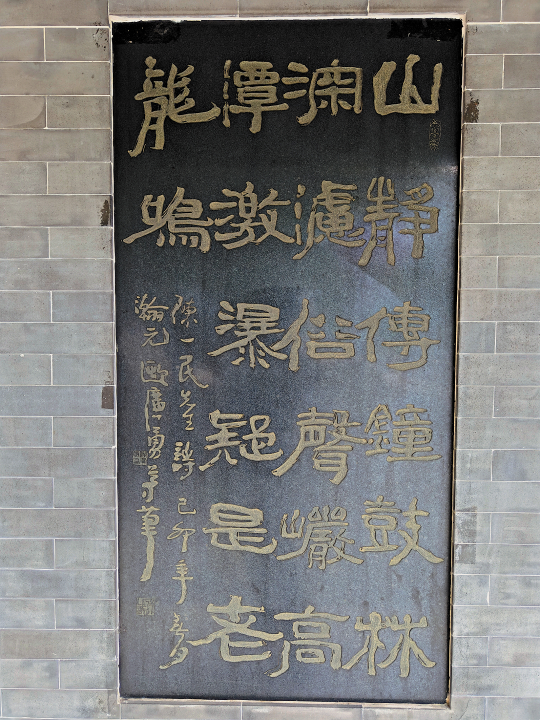 刘幸-鼎湖山第二批图片(分离图)微信图片_20-NEP1_20250810_C02814238578.jpg 刘幸-鼎湖山第二批图片(分离图)微信图片_20-NEP1_20250810_C02814238578.jpg