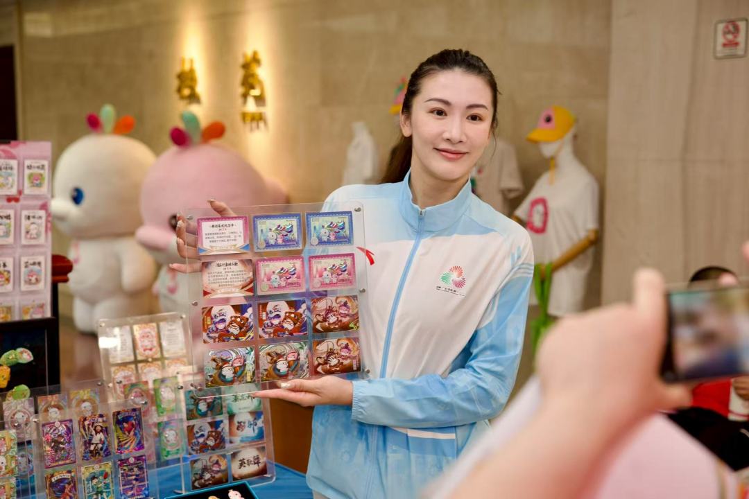 微信图片_20250813104715