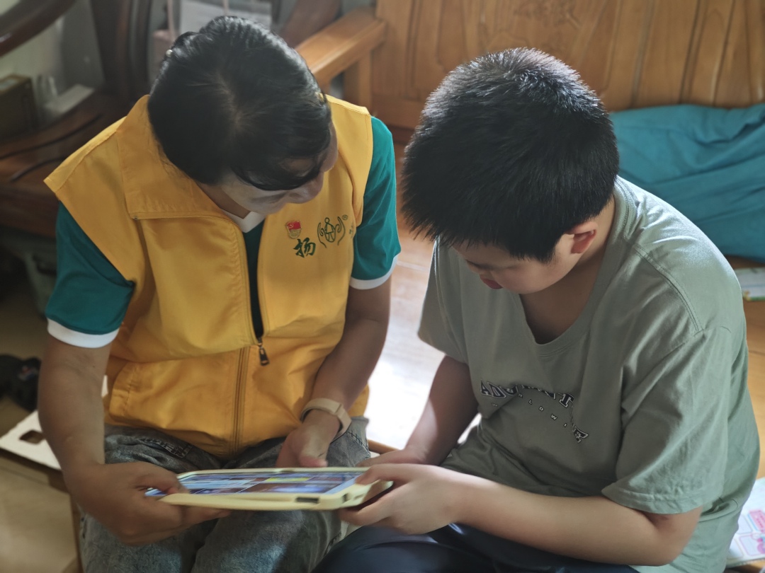 微信图片_2025-08-13_204319_536