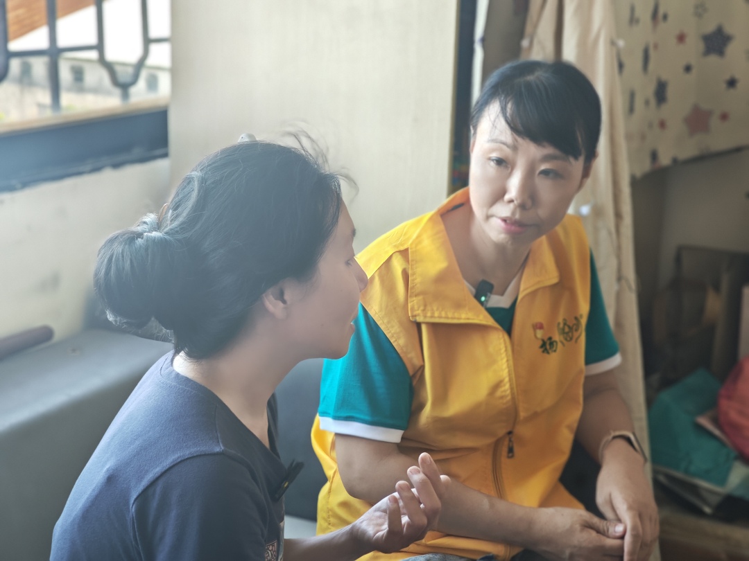 微信图片_2025-08-13_204324_464