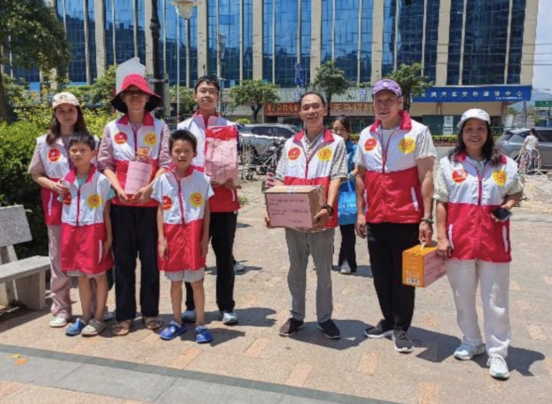 屏幕快照 2025-08-14 上午11.20.36