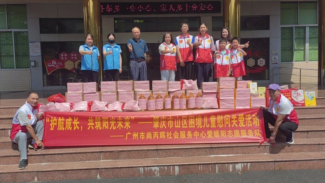 631bbc53ea9267452494f6a2c345560d