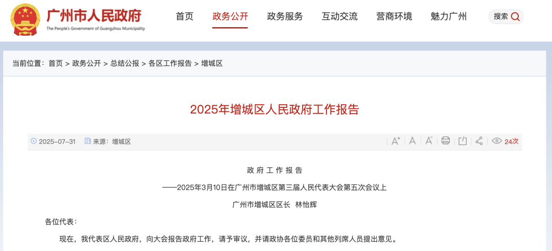 f2bb31b567a1403bdd3fdf342360a05a