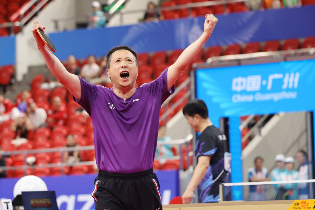 微信图片_20250814192820