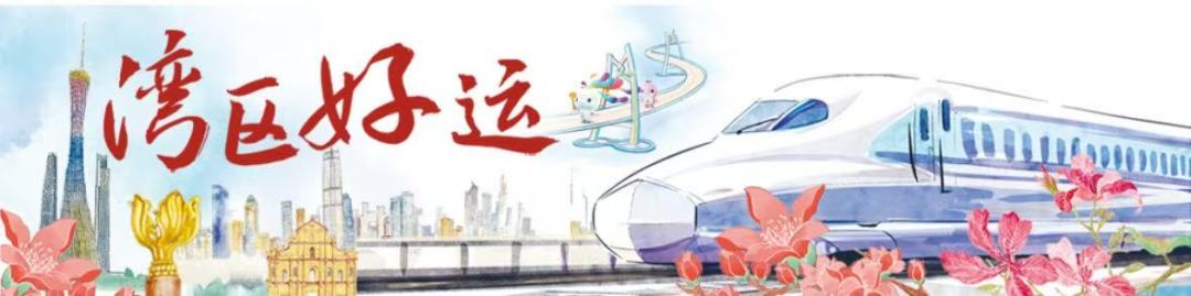 微信图片_20250815070337