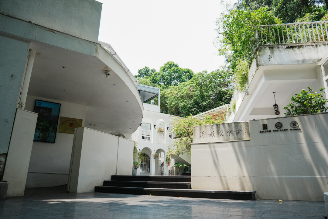 越秀公园“陌上花开”