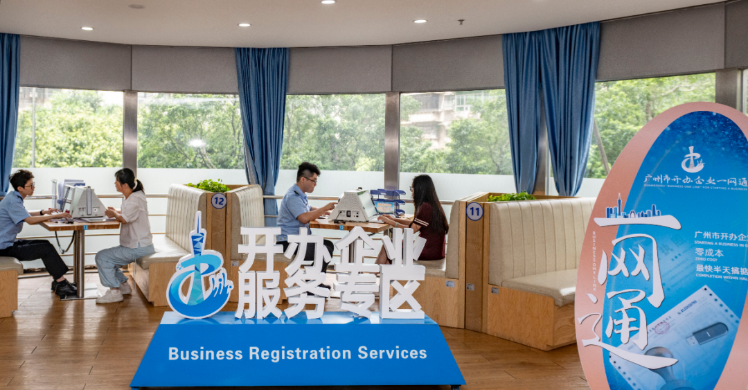 微信图片_20250815181450