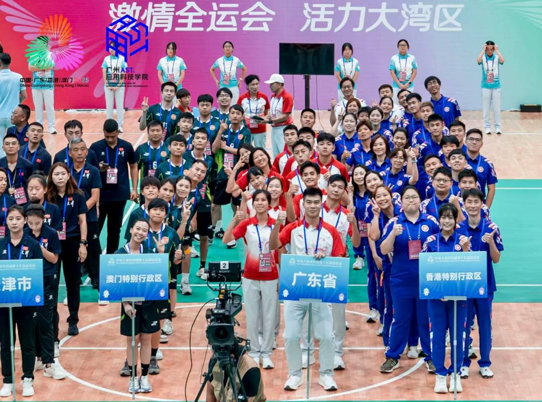 微信图片_20250815200255_5