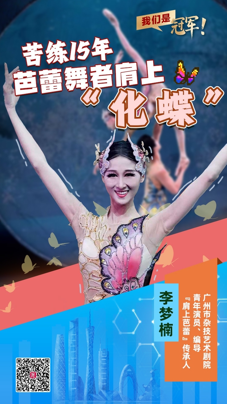 微信图片_20250817065622