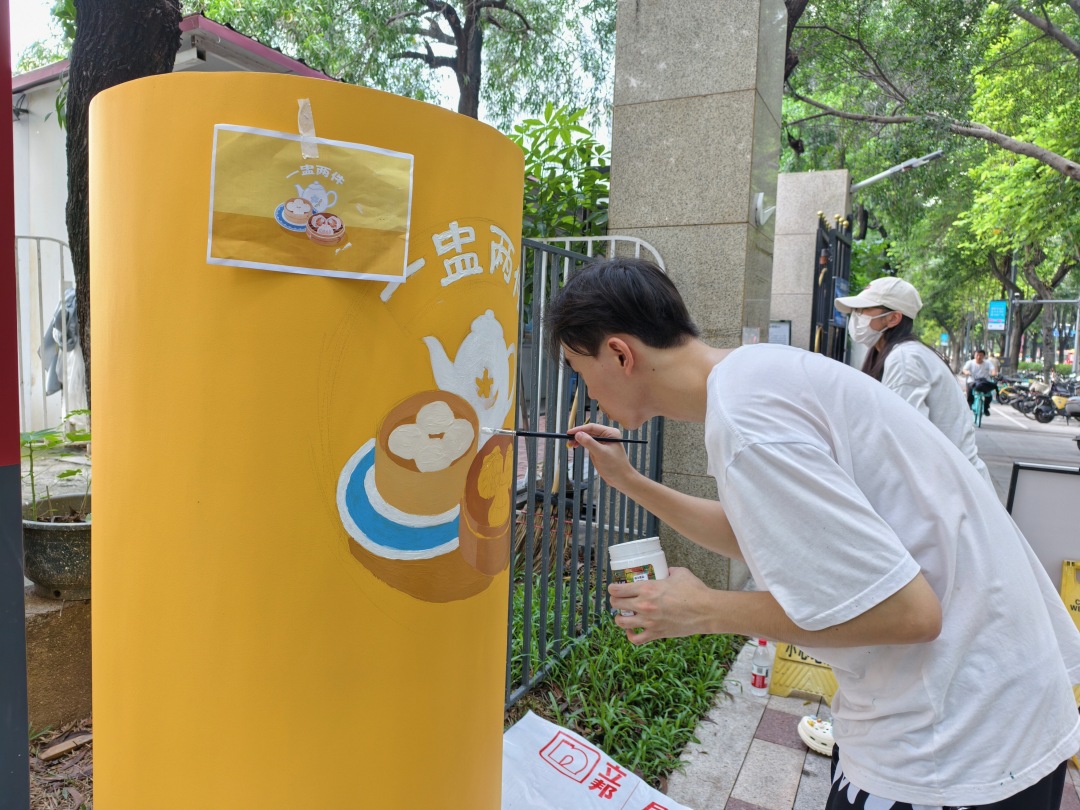 骆昌威-IMG_20250714_105507-NEP1_20250817_C00414275434