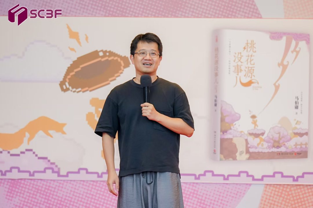 微信图片_2025-08-17_213013_866